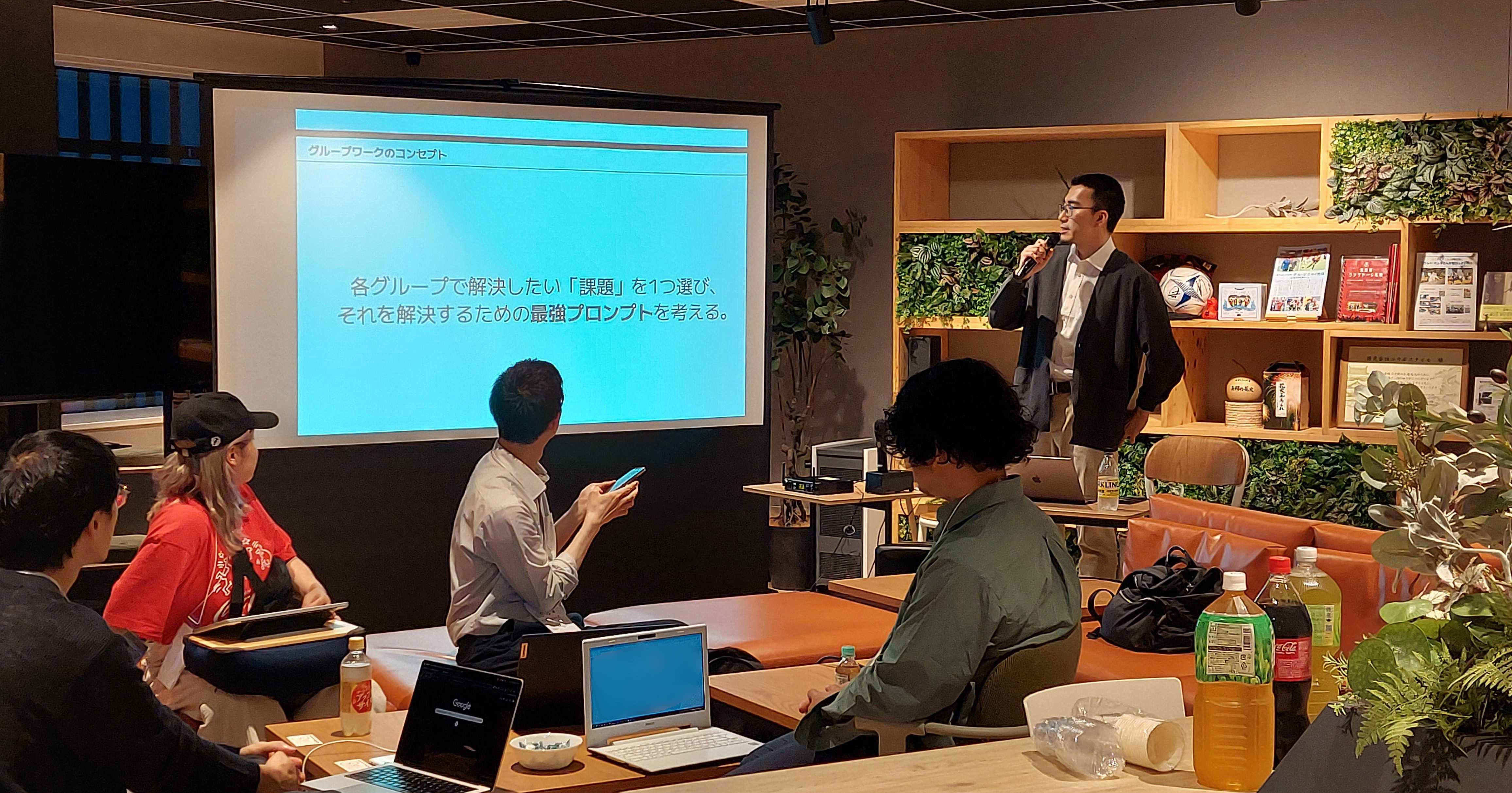【名古屋】 DAGYA TECH #1 「生成AIによる業務改善を語る・試す・学ぶ夜」を開催しました！ #DAGYA_TECH