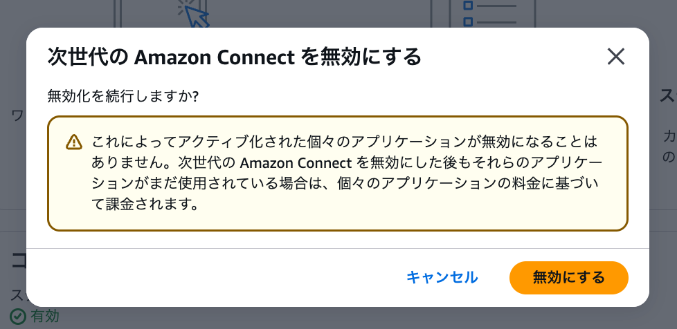 cm-hirai-screenshot 2025-05-26 17.32.17