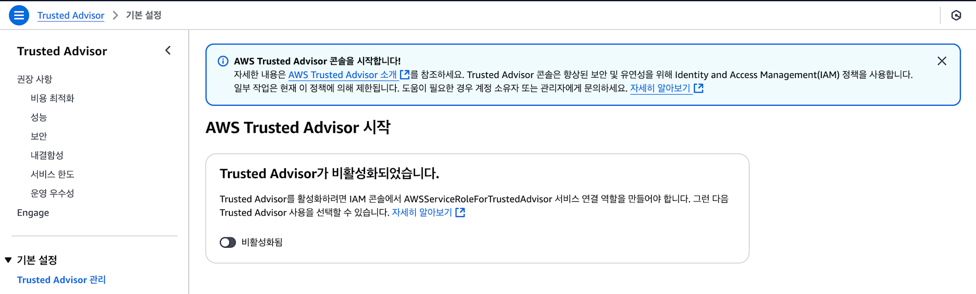 스크린샷 2025-05-13 오후 4.51.30