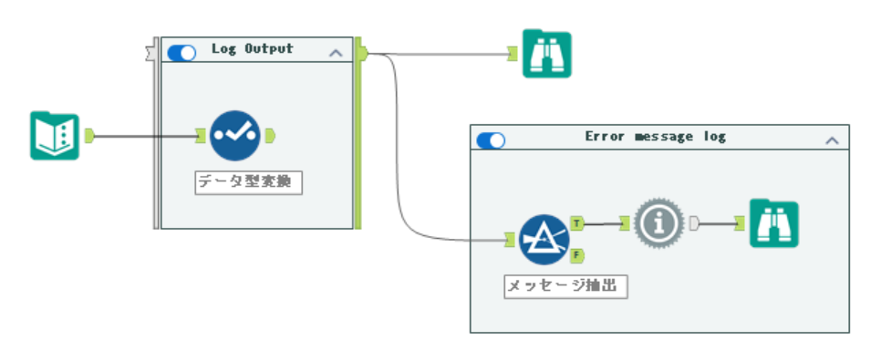 alteryx-inspire-2025-automate-data-validation19