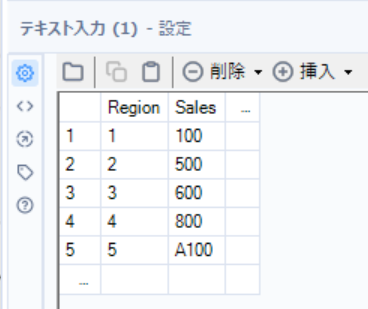 alteryx-inspire-2025-automate-data-validation20
