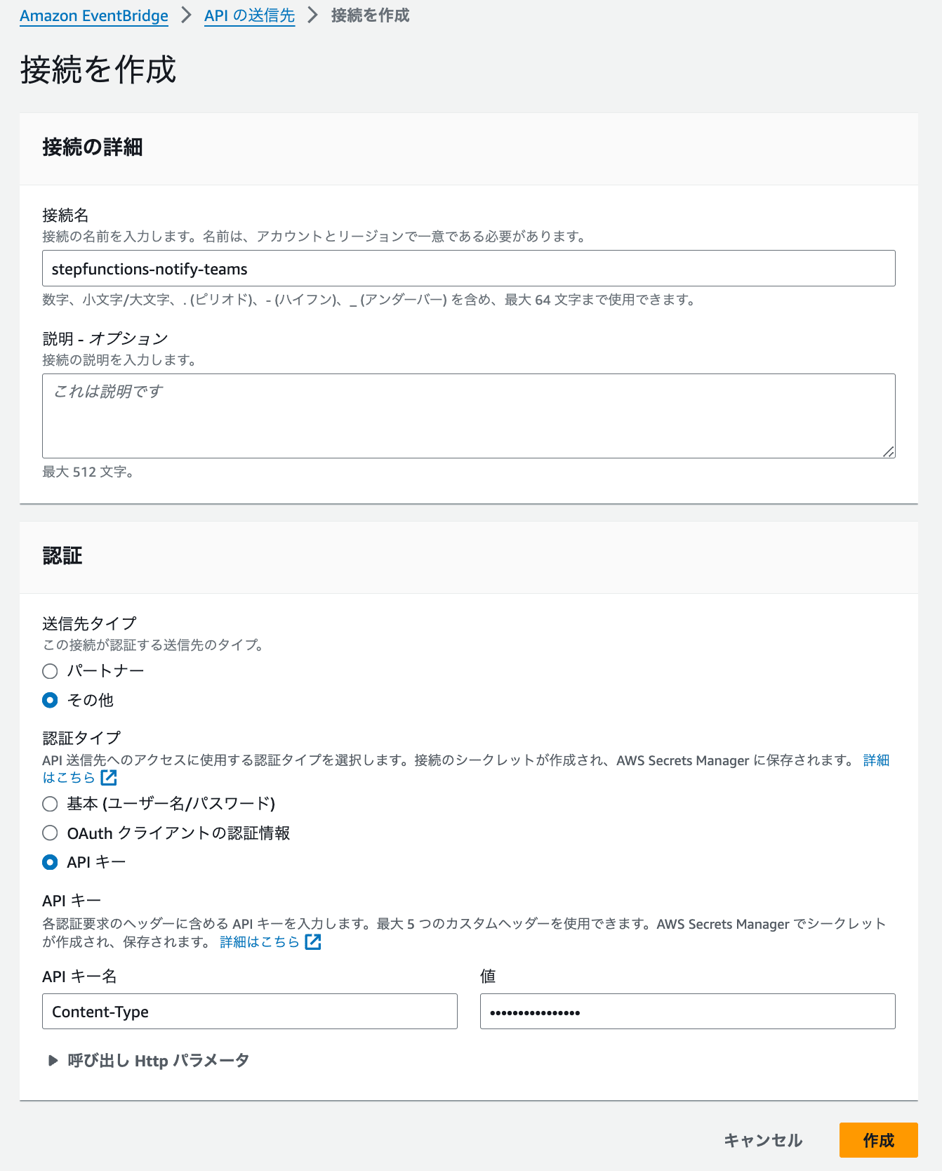 835bbdac03f491fe2d16c49fb600c2b6