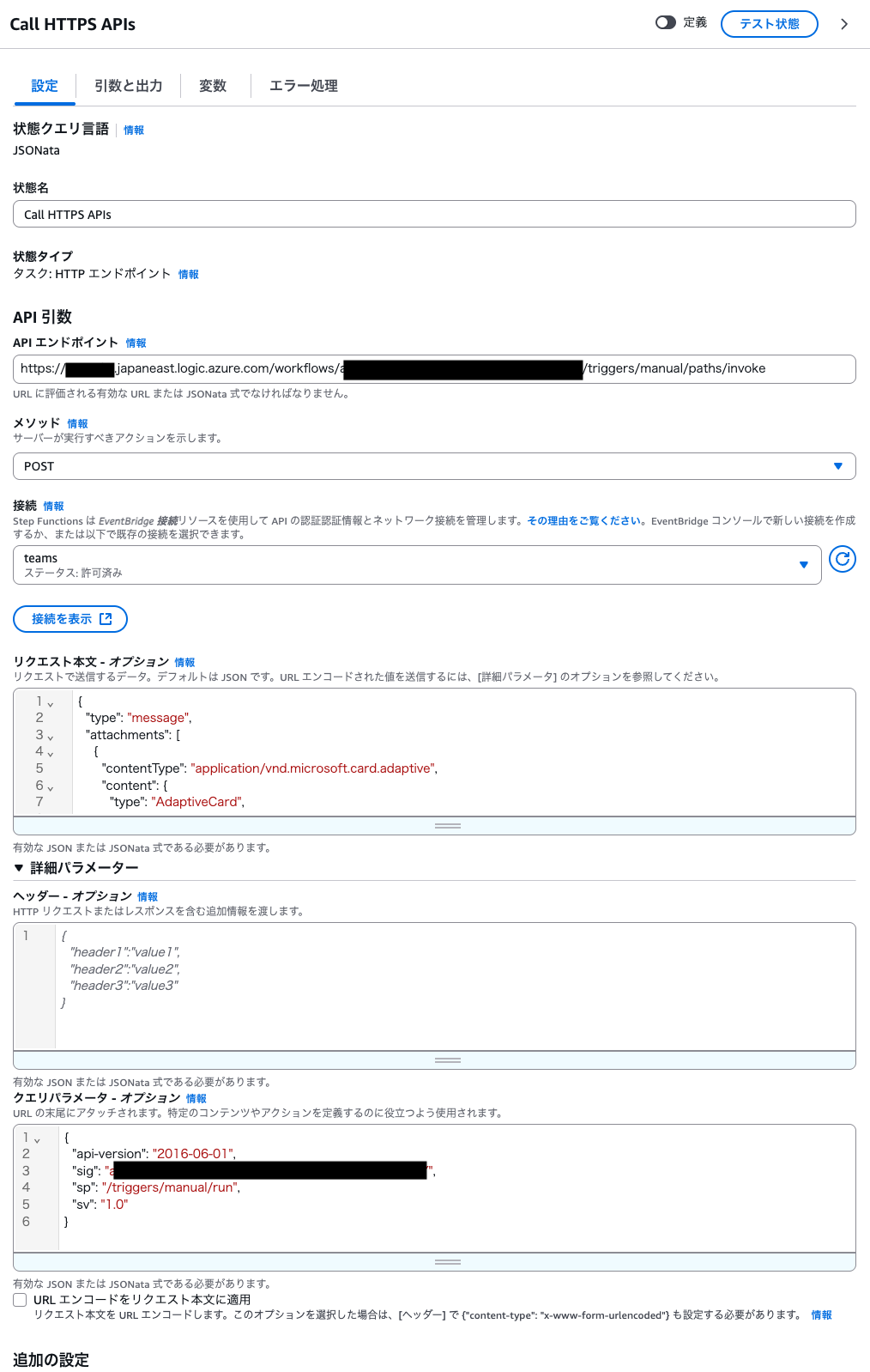 cm-hirai-screenshot 2025-05-27 9.33.45