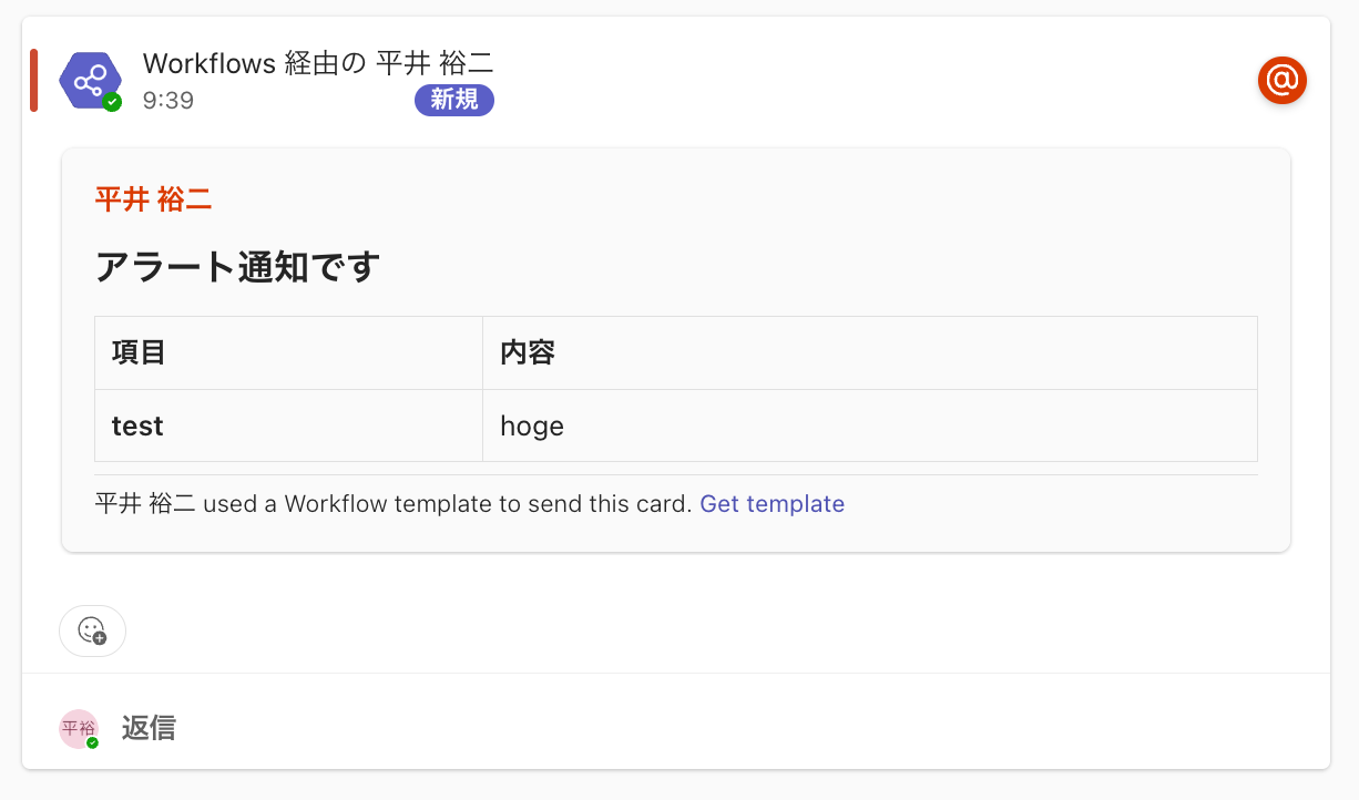 cm-hirai-screenshot 2025-05-27 9.39.42
