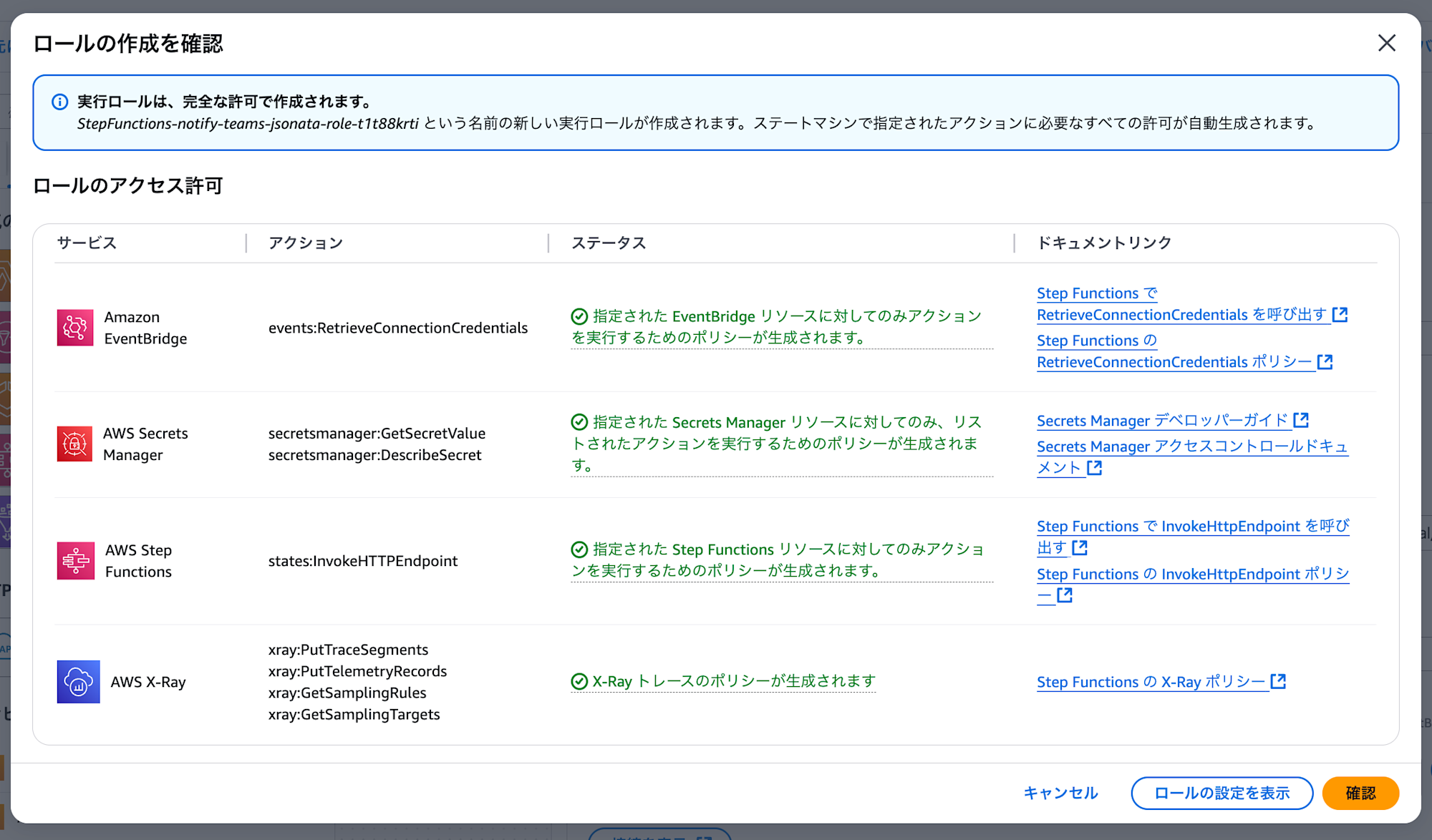 cm-hirai-screenshot 2025-05-27 9.34.08