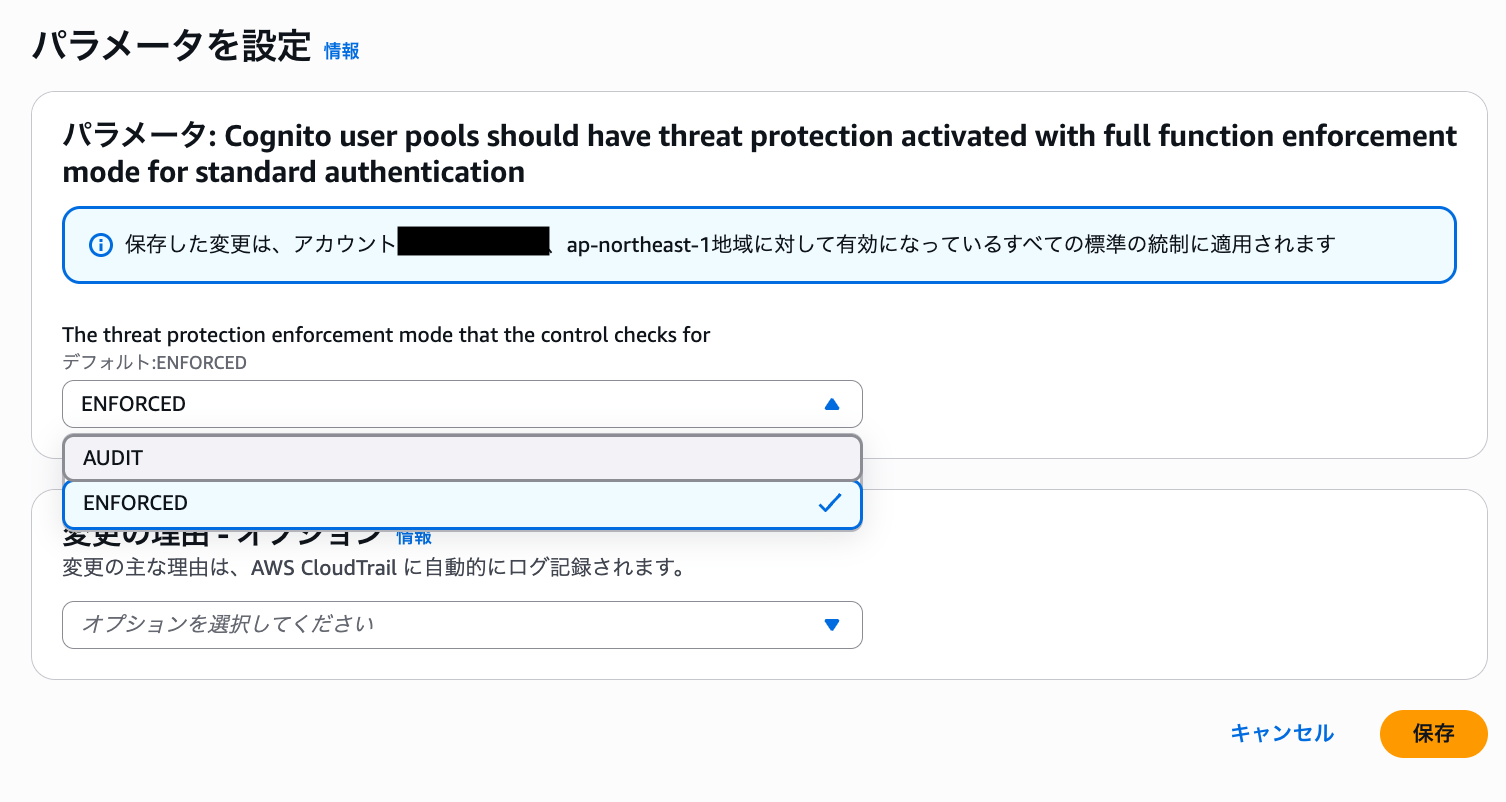 cm-hirai-screenshot 2025-05-27 15.50.11