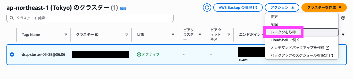 スクリーンショット 2025-05-28 6.15.43のコピー