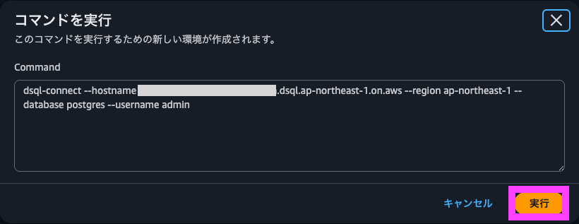 スクリーンショット 2025-05-28 6.33.33のコピー