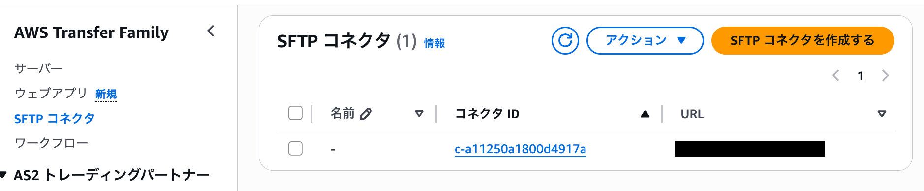 cm-hirai-screenshot 2025-05-28 8.31.44