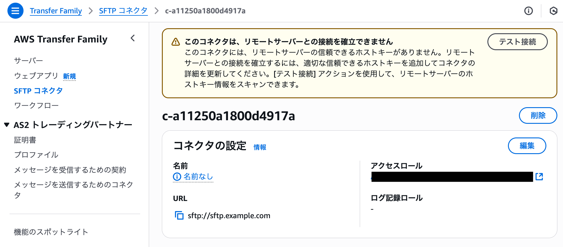 cm-hirai-screenshot 2025-05-28 8.31.38