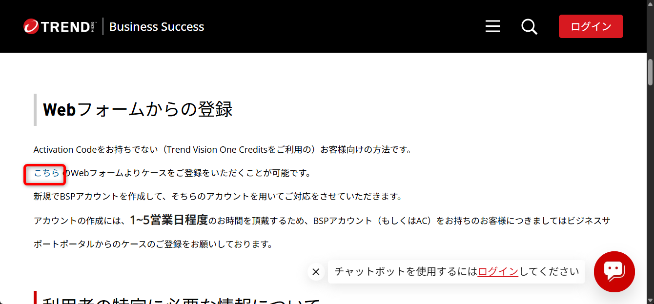 20250528shima03