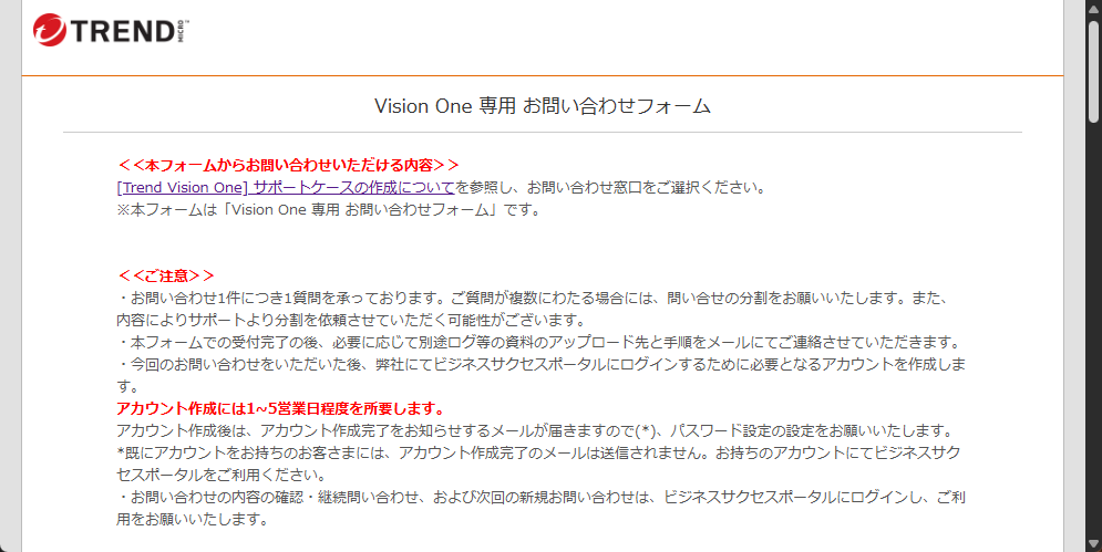 20250528shima04