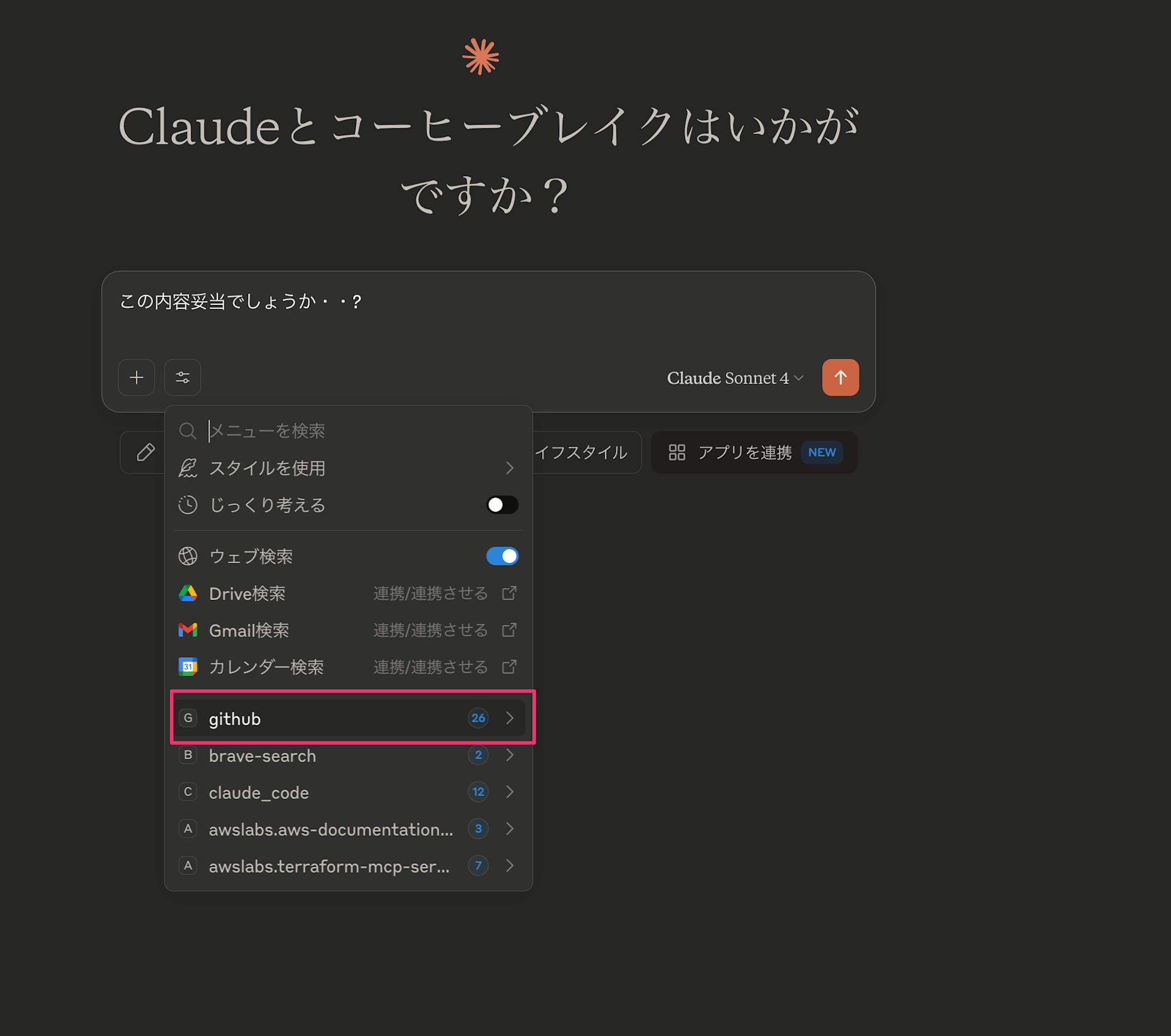 CleanShot 2025-05-28 at 09.56.13@2x