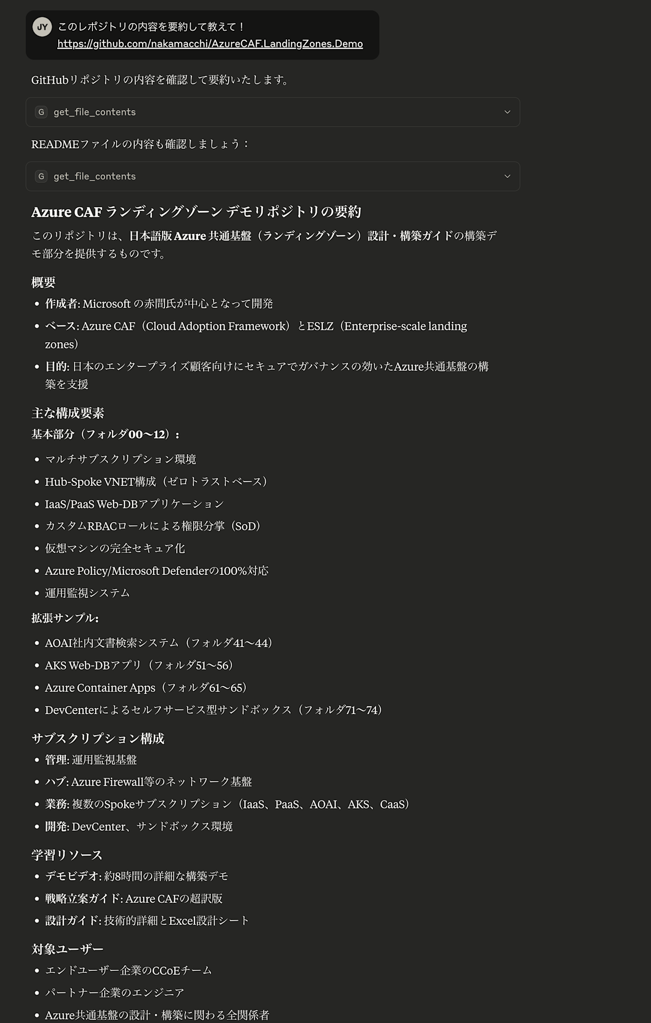 CleanShot 2025-05-28 at 10.11.00@2x