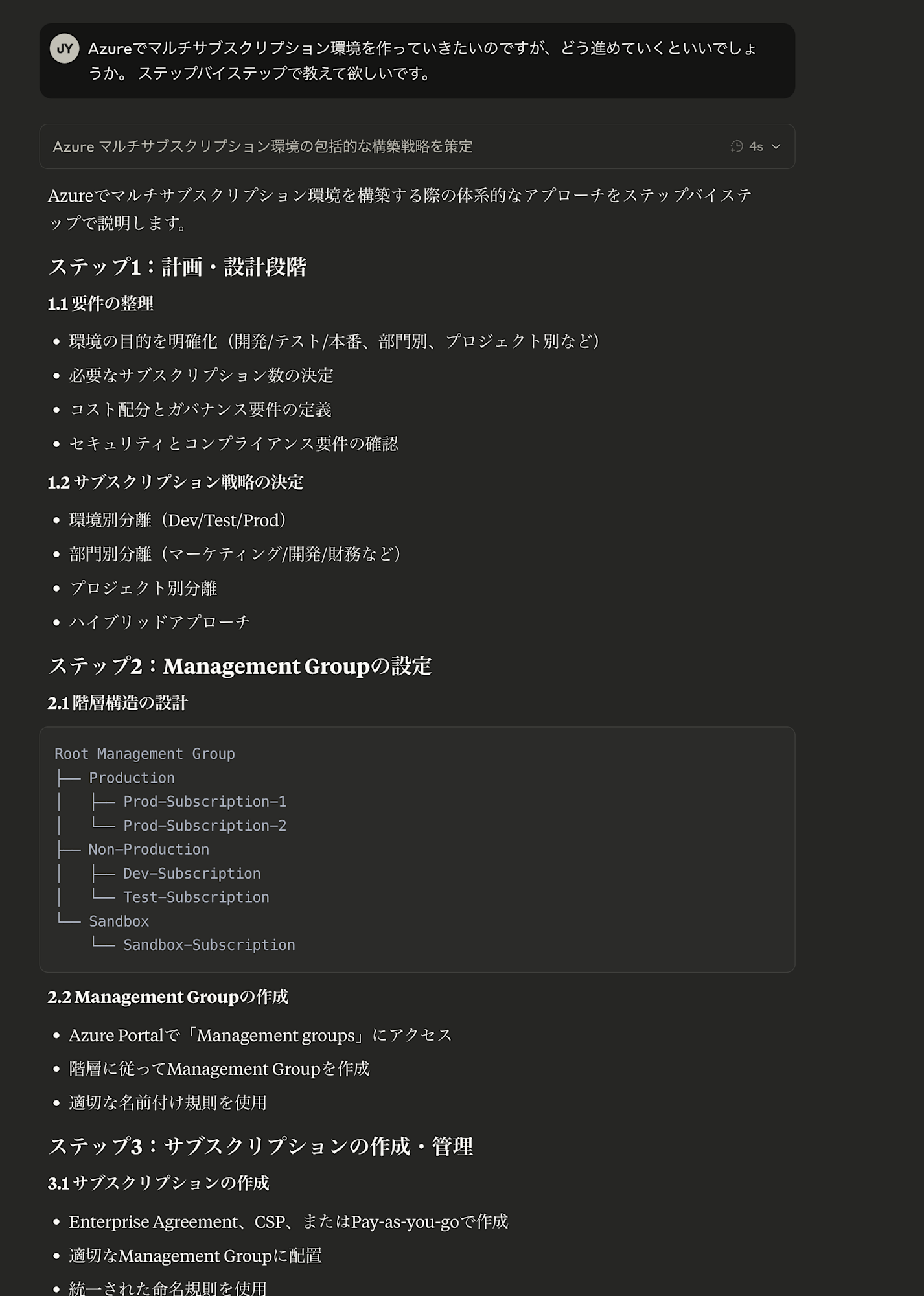 CleanShot 2025-05-28 at 11.18.12@2x