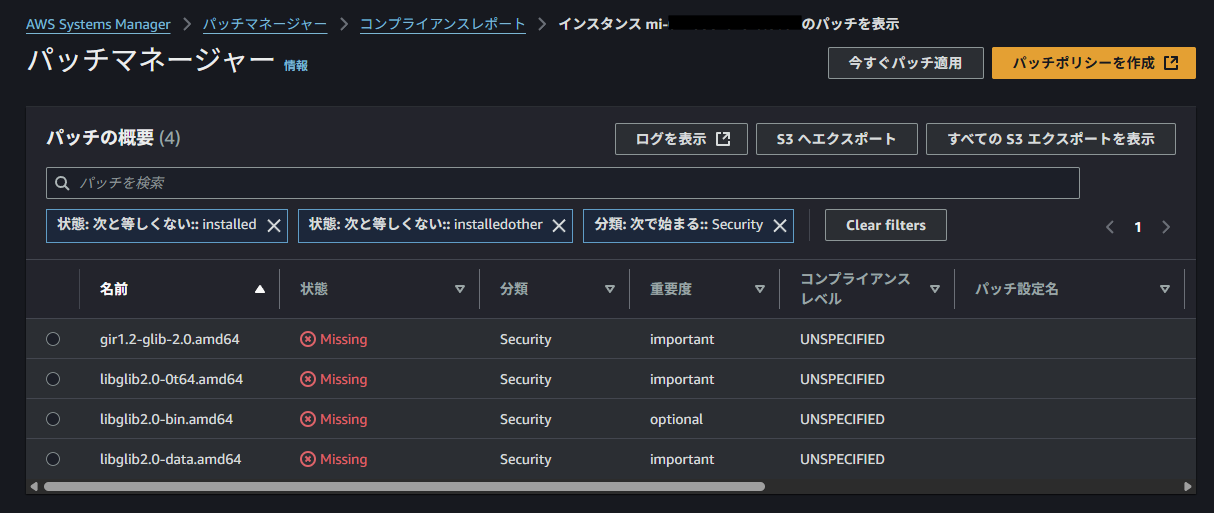 スクリーンショット 2025-05-27 011146 2