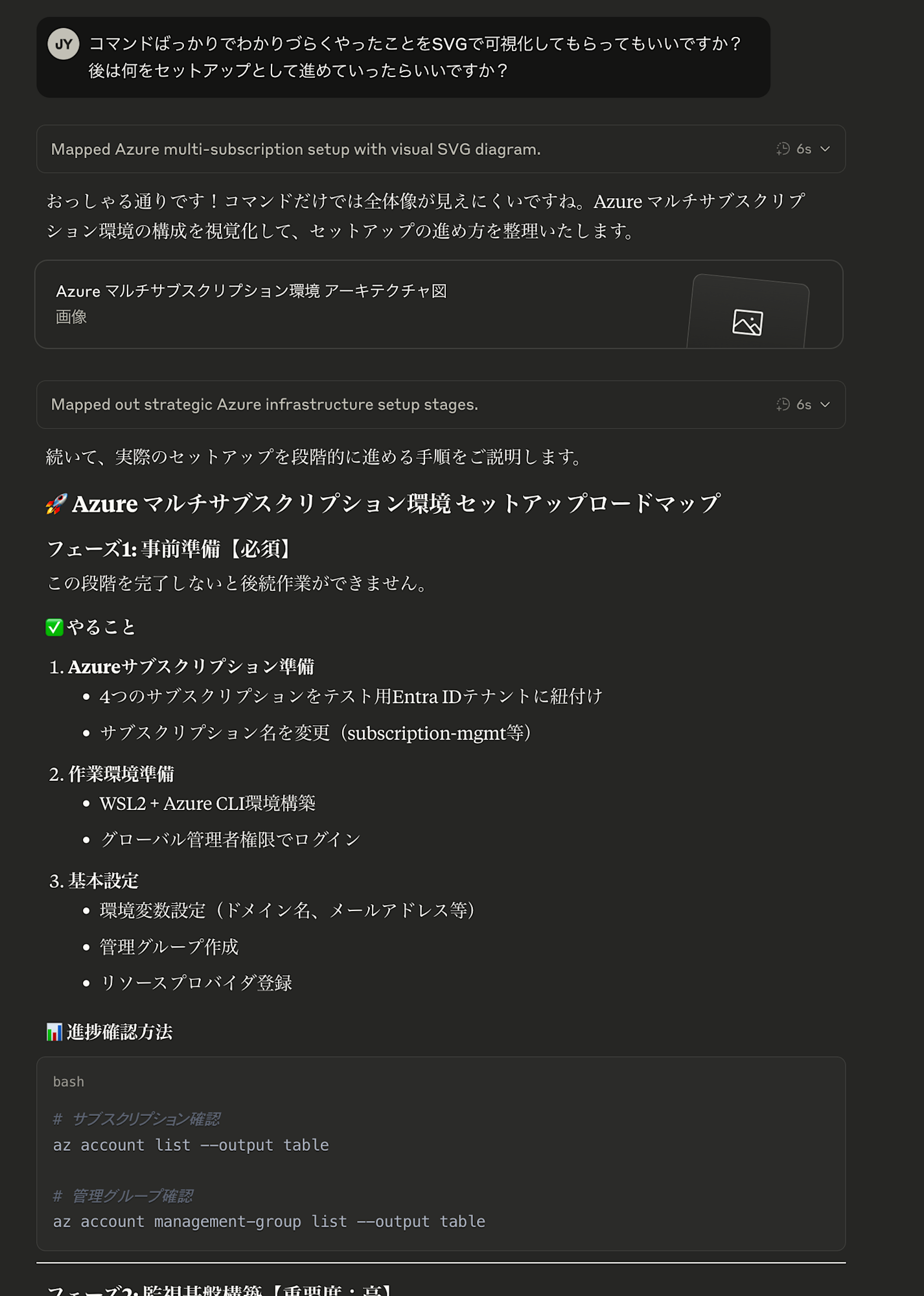 CleanShot 2025-05-28 at 13.06.20@2x