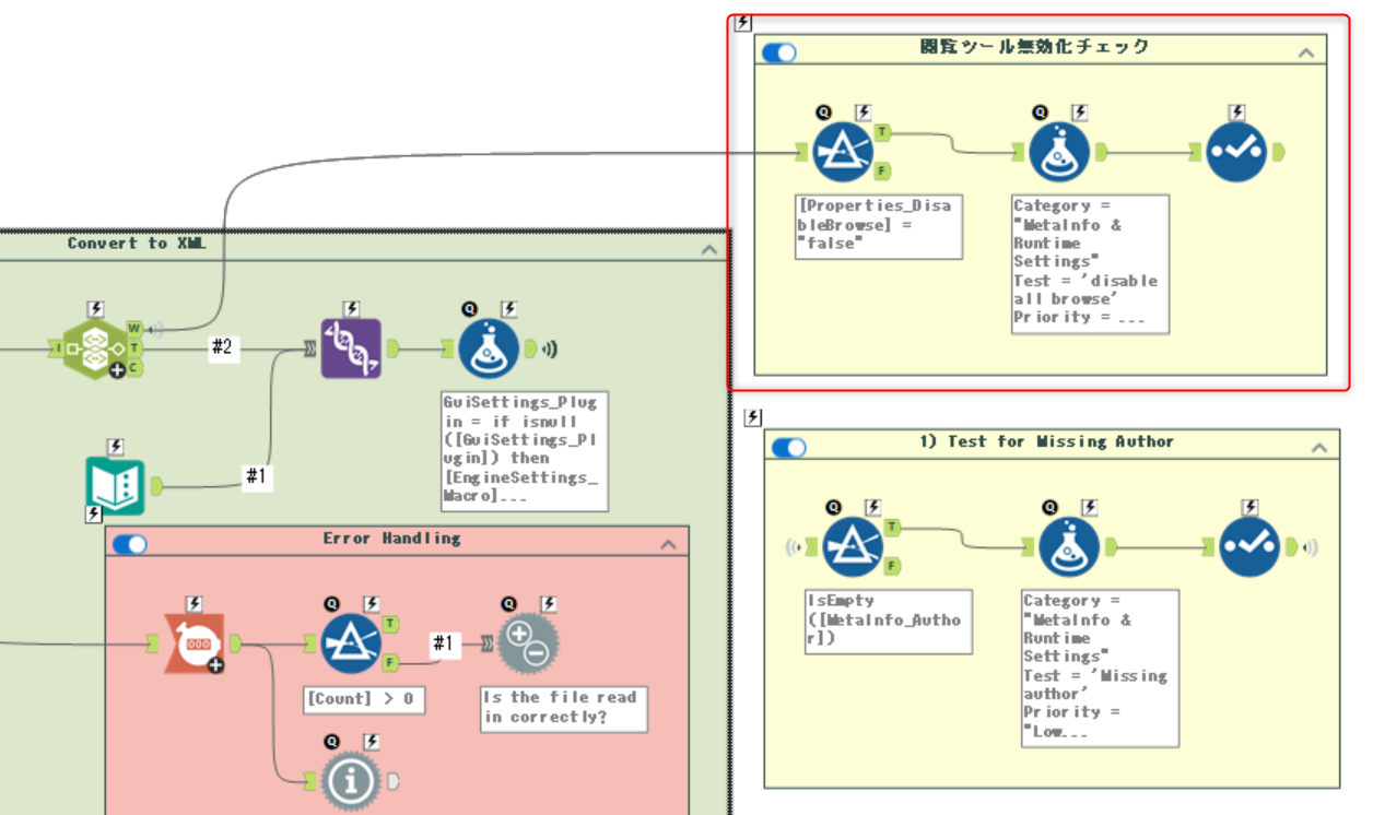alteryx-inspire-2025-balance-control-and-agility15