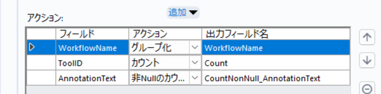 alteryx-inspire-2025-balance-control-and-agility19