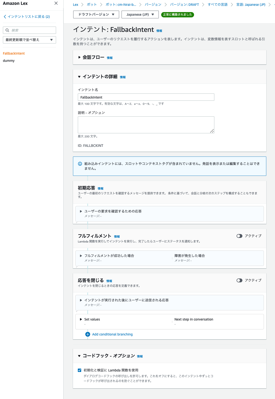 cm-hirai-screenshot 2025-05-29 9.47.23