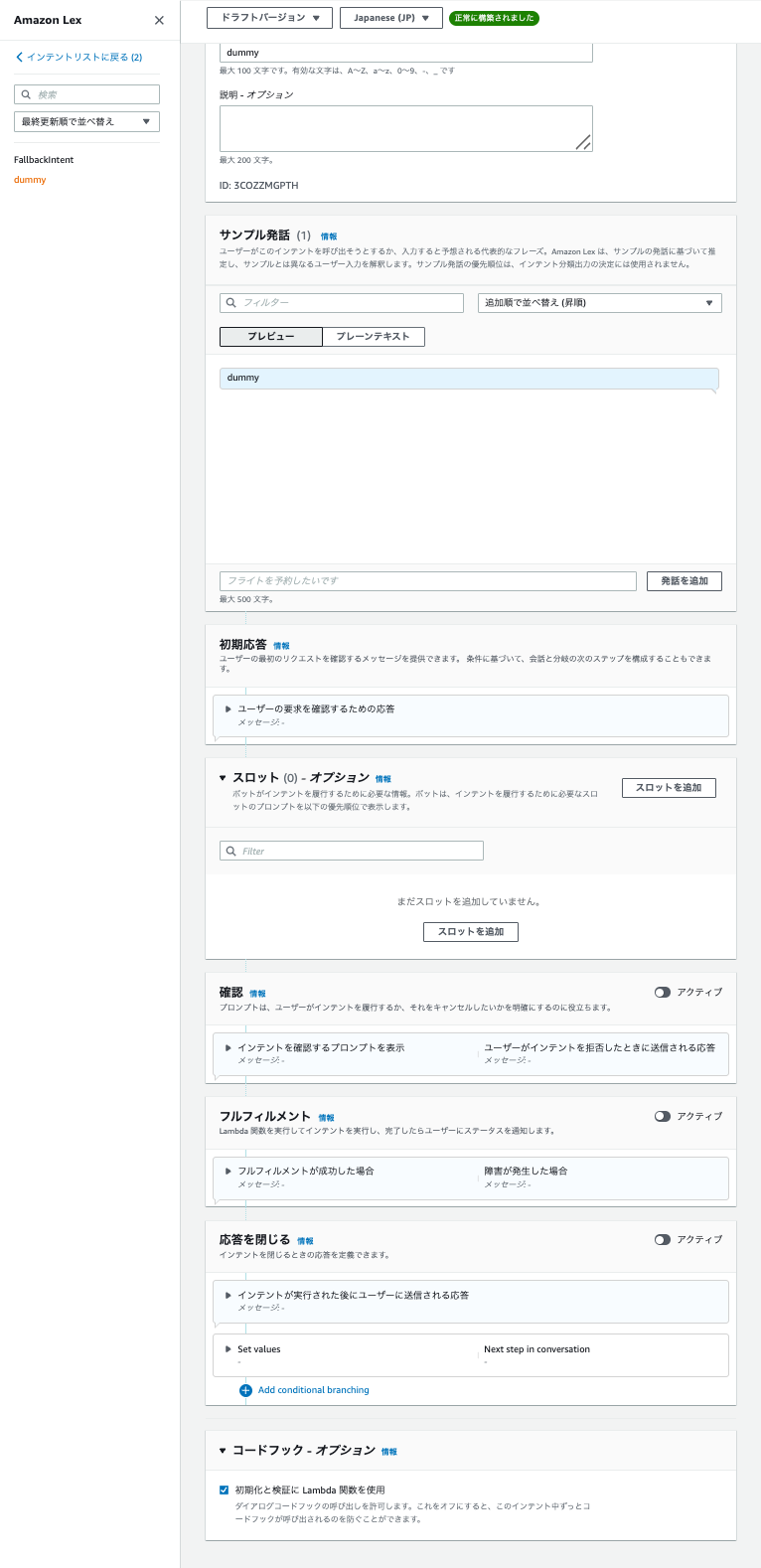 cm-hirai-screenshot 2025-05-29 9.47.14