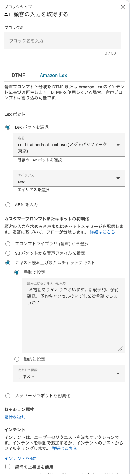 cm-hirai-screenshot 2025-05-29 15.06.58