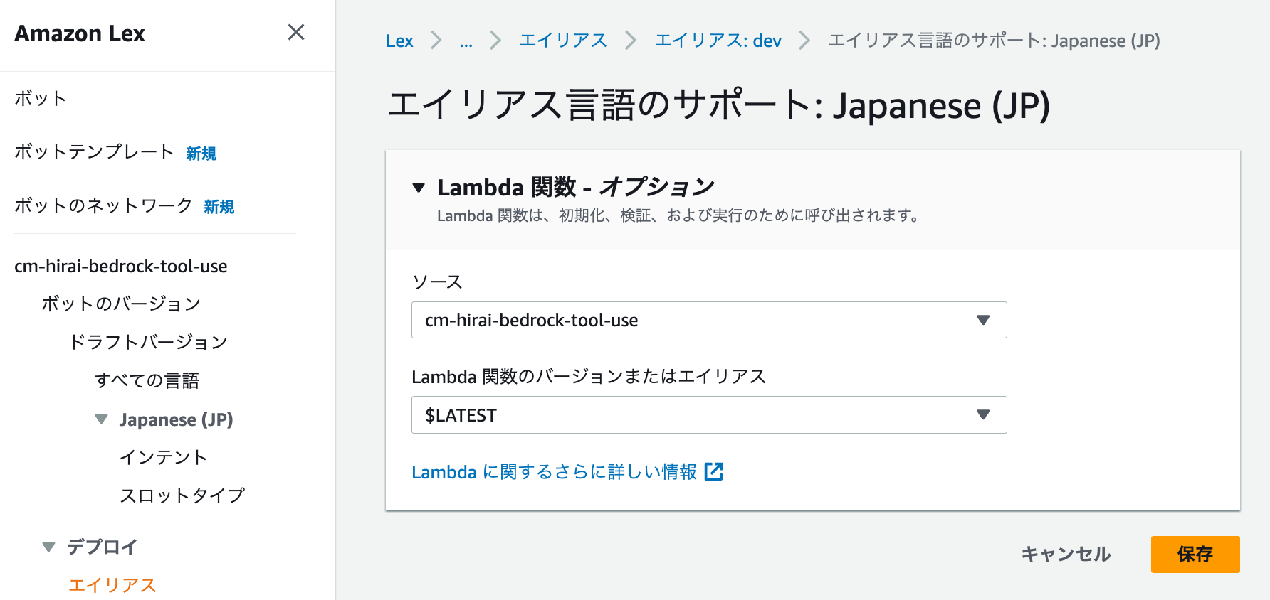 cm-hirai-screenshot 2025-05-29 15.08.20