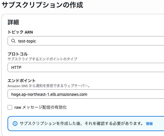 スクリーンショット 2025-05-30 14.22.02