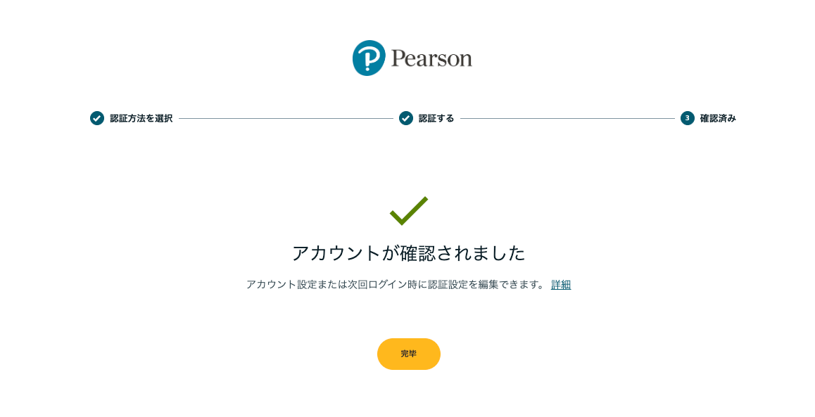Pearson-3153662