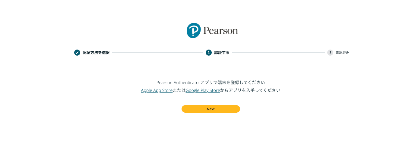 Pearson-3153538
