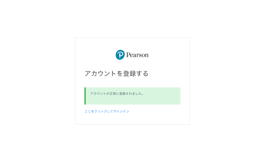 Pearson-3152939
