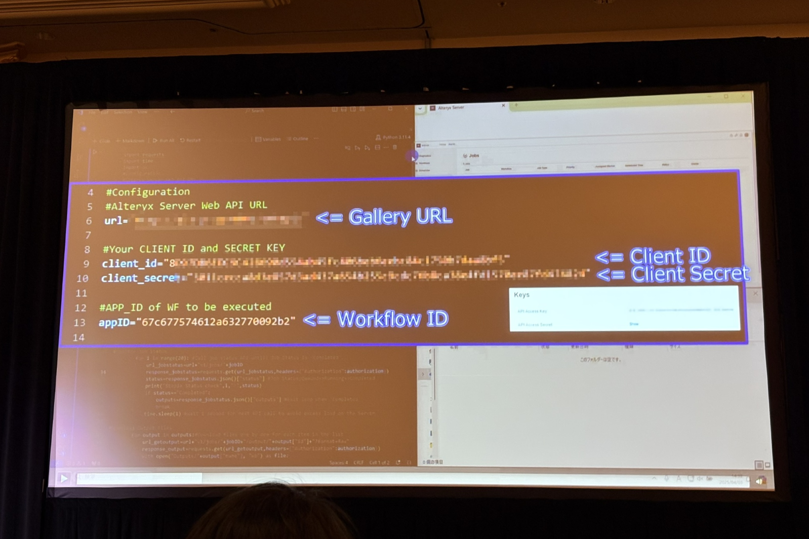 alteryx-inspire-2025-best-practices-from-toyo-engineering16