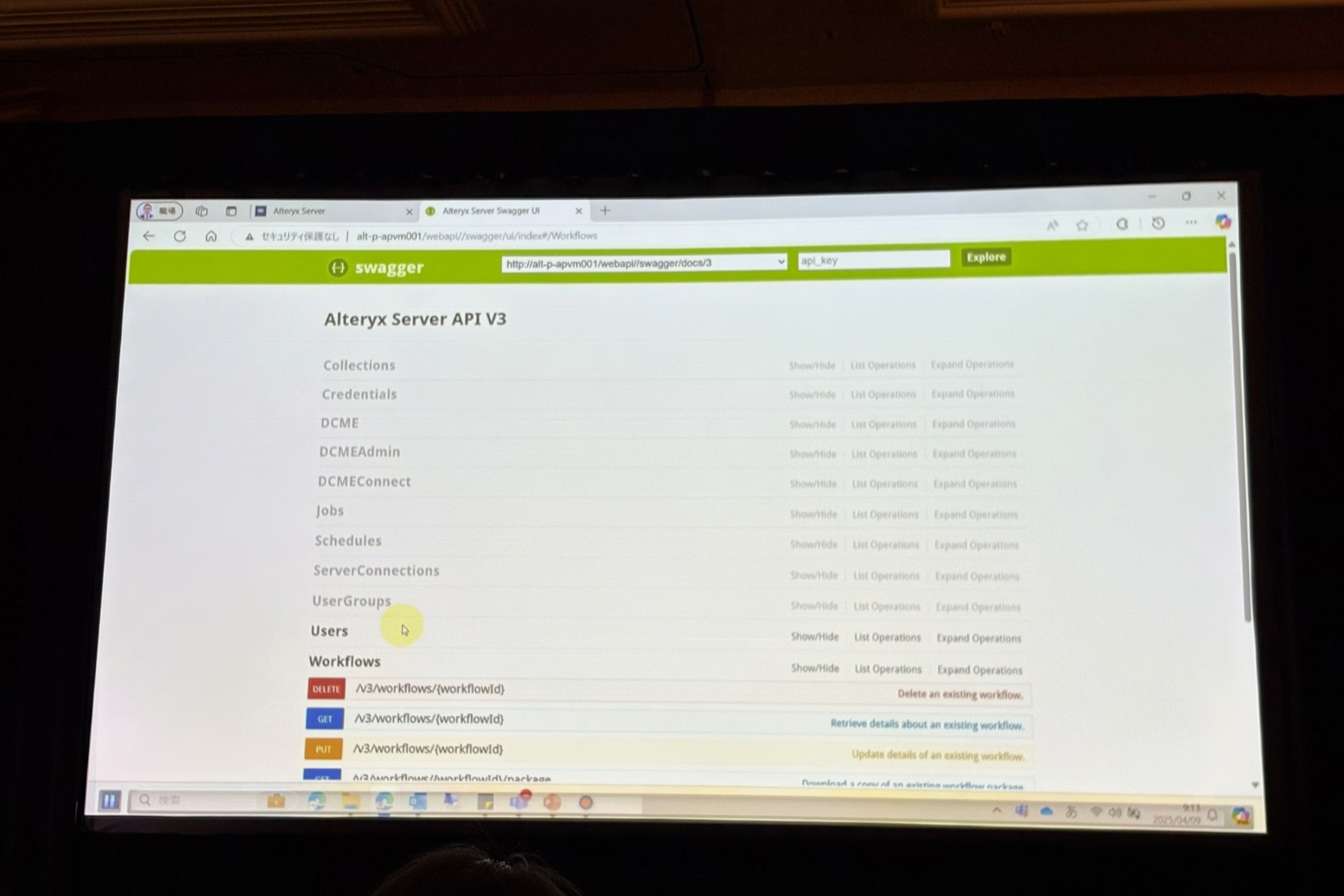 alteryx-inspire-2025-best-practices-from-toyo-engineering18