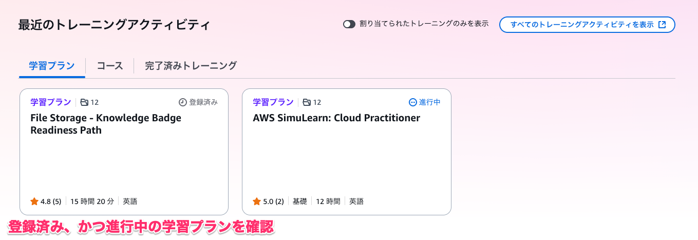 20250602_sbts_newui_02