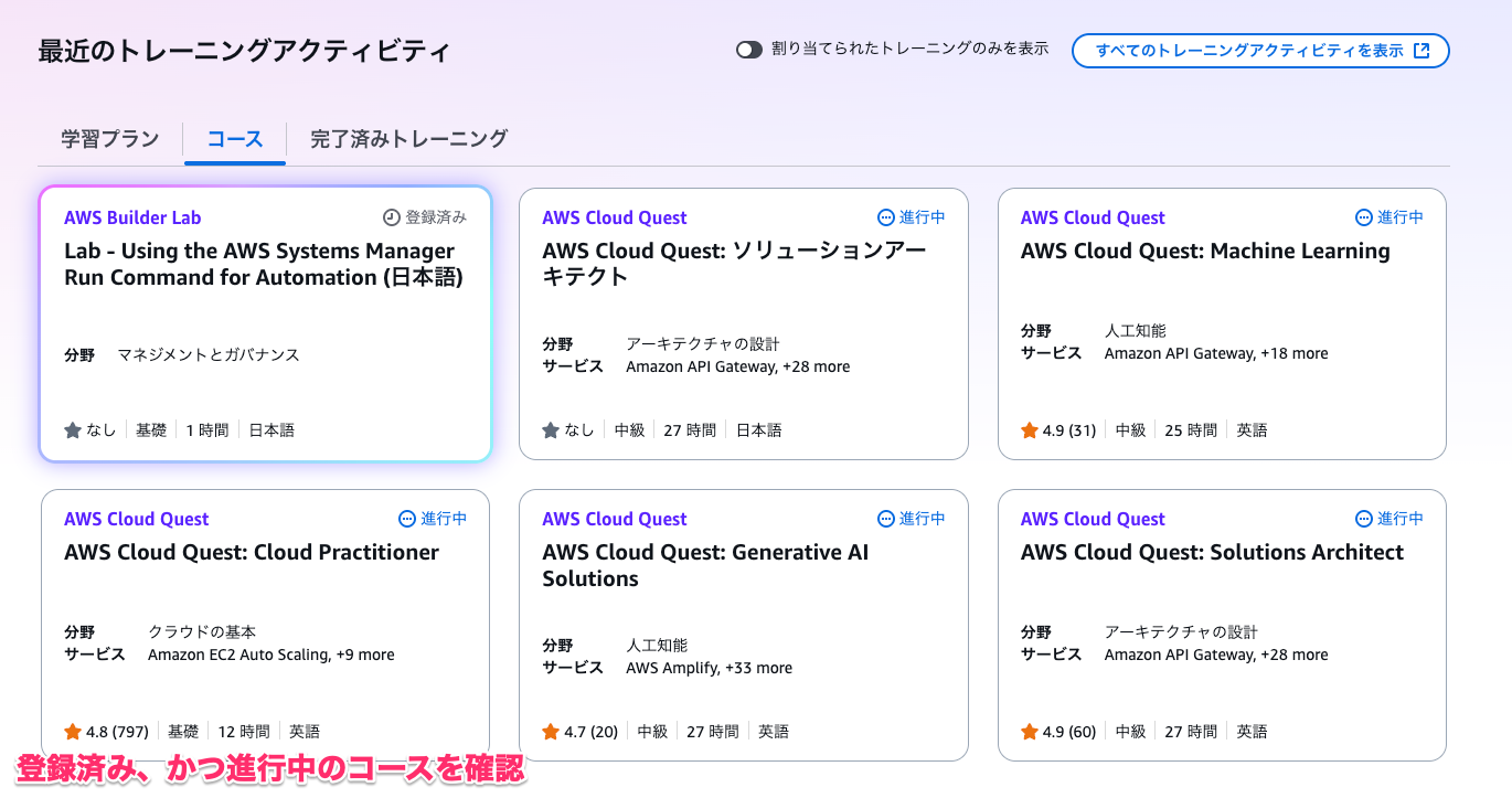 20250602_sbts_newui_03
