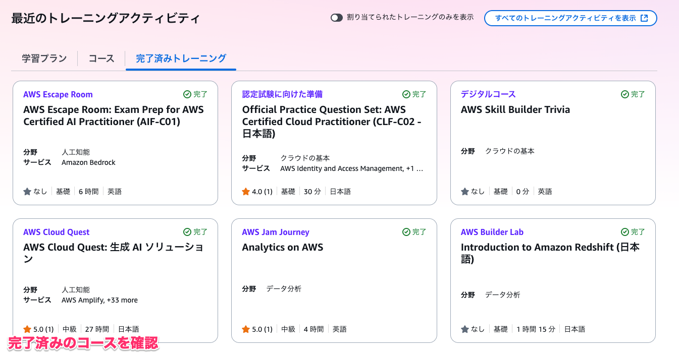 20250602_sbts_newui_04