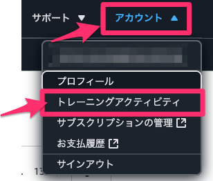 20250602_sbts_newui_07