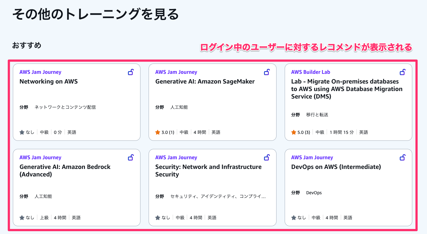 20250602_sbts_newui_08