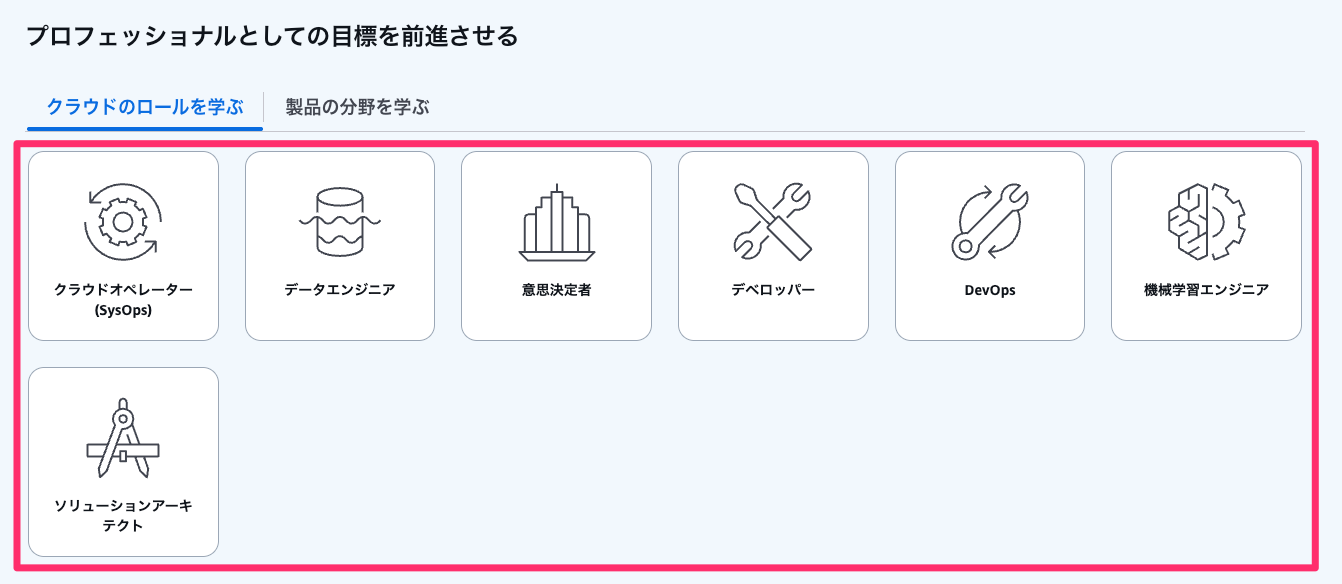20250602_sbts_newui_09
