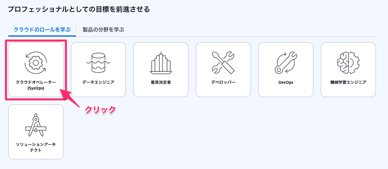 20250602_sbts_newui_11