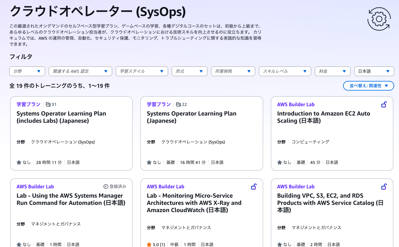 20250602_sbts_newui_12