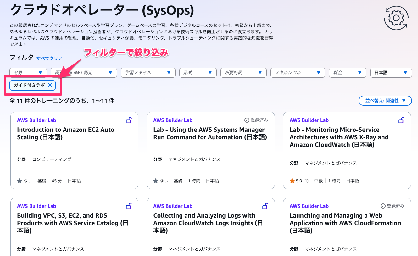 20250602_sbts_newui_13