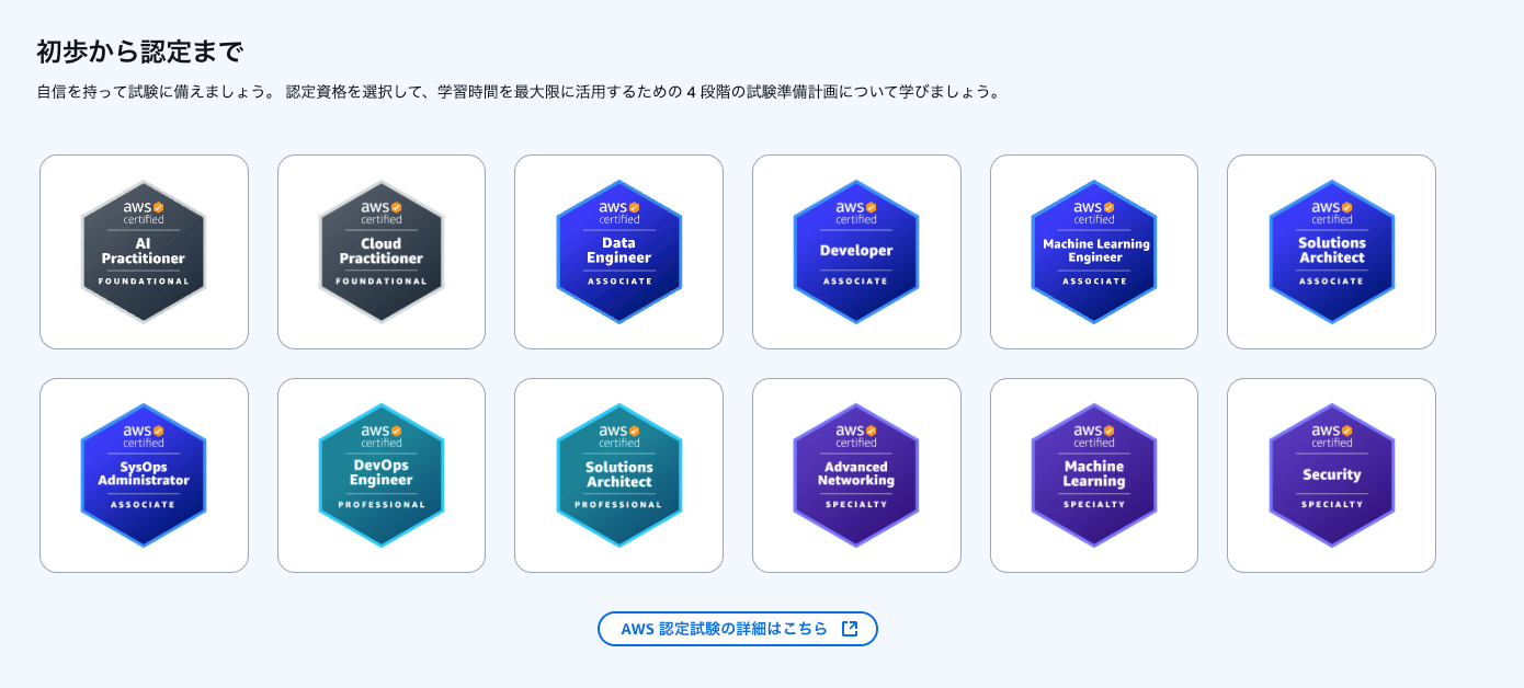 20250602_sbts_newui_16