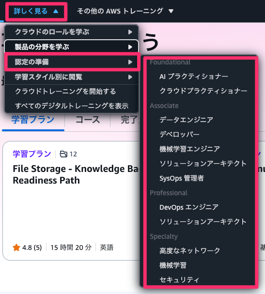 20250602_sbts_newui_21