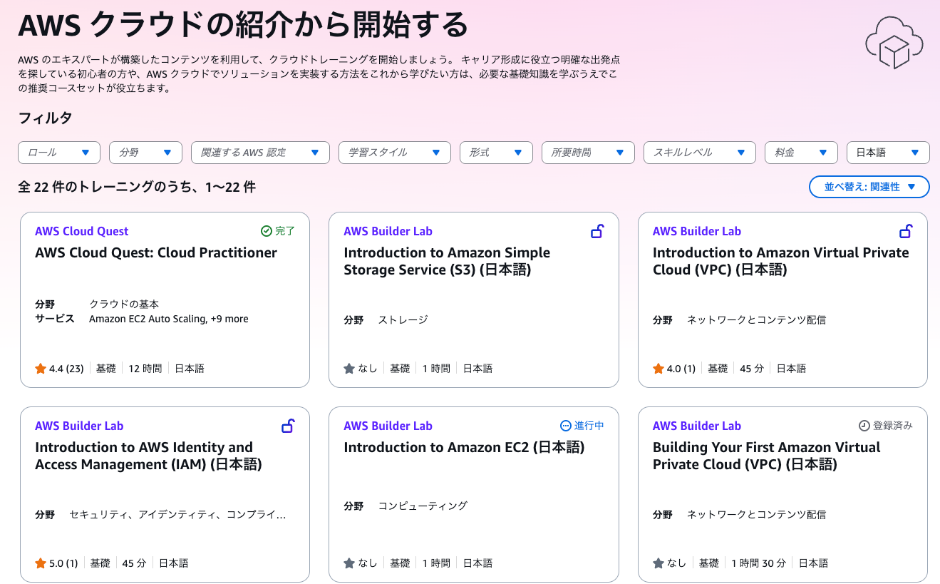 20250602_sbts_newui_26