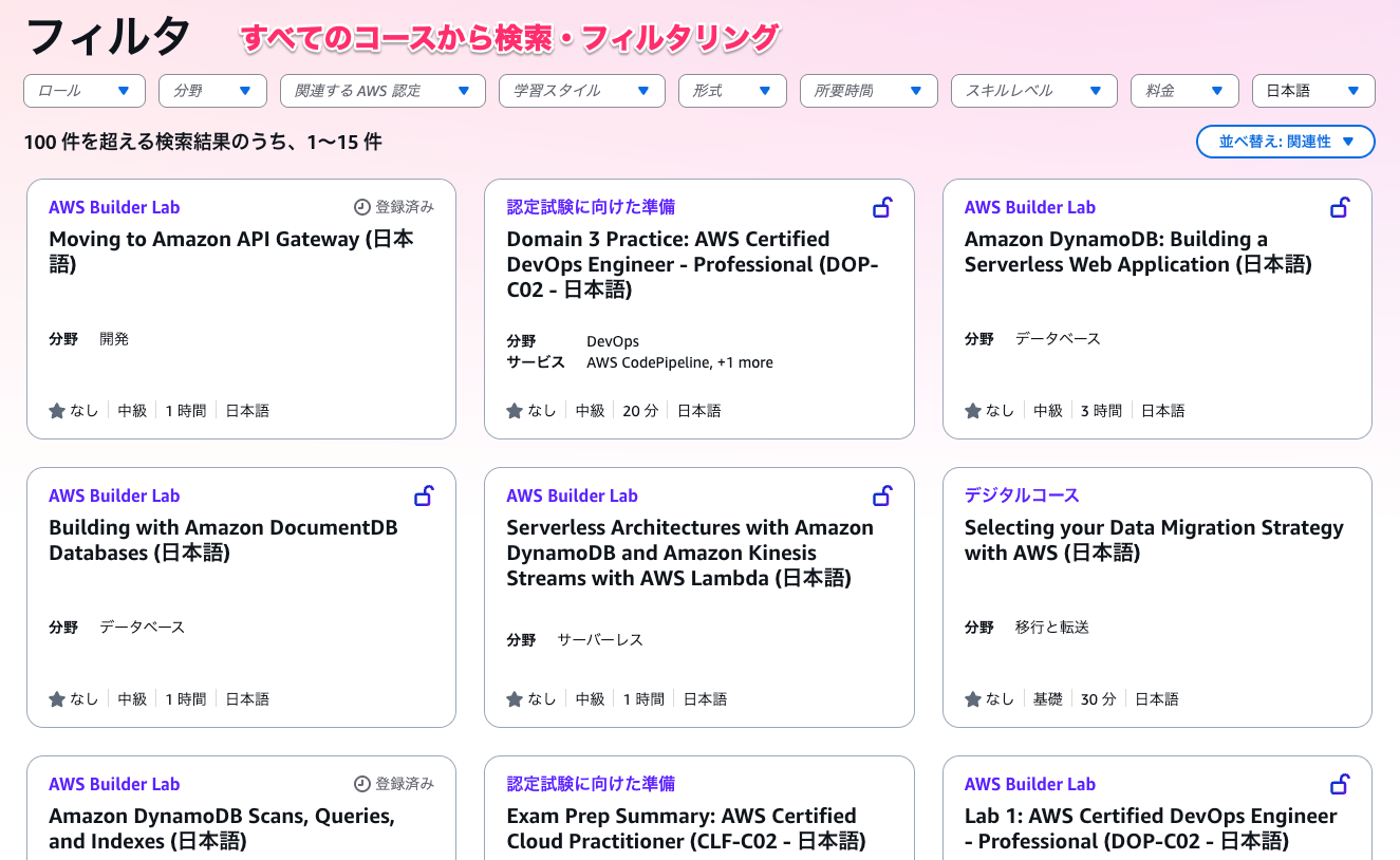 20250602_sbts_newui_28