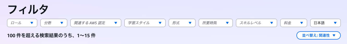 20250602_sbts_newui_29