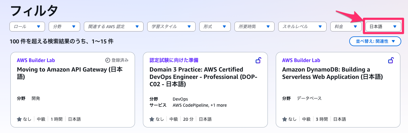20250602_sbts_newui_30