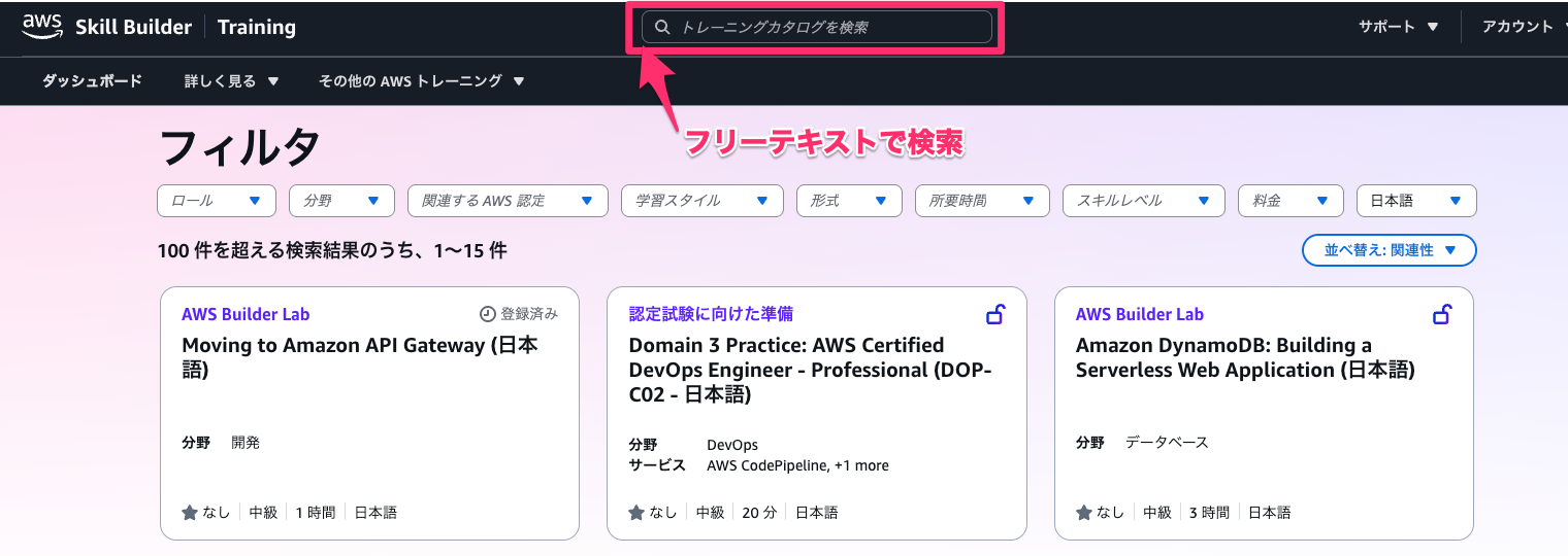 20250602_sbts_newui_31
