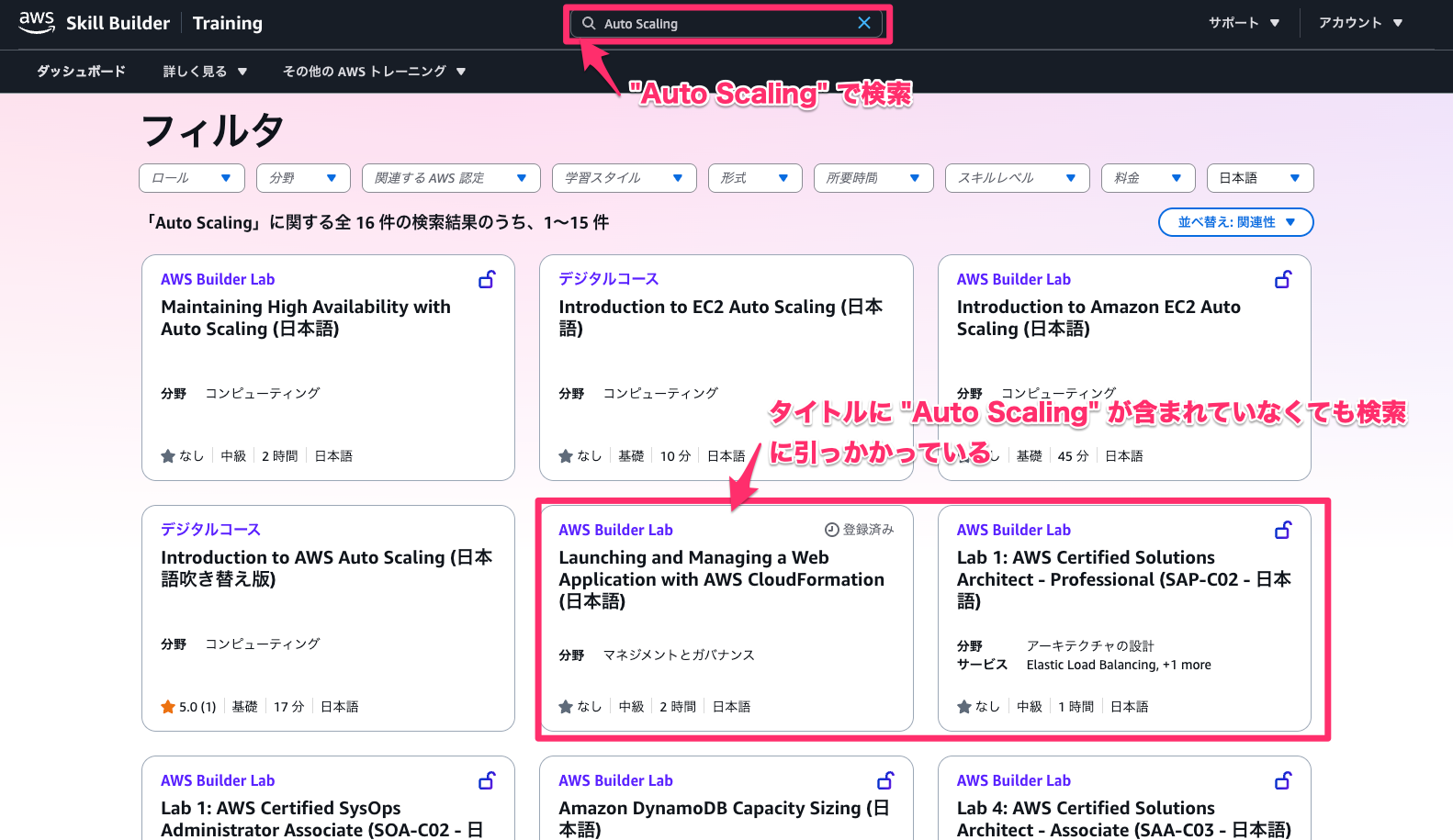 20250602_sbts_newui_32